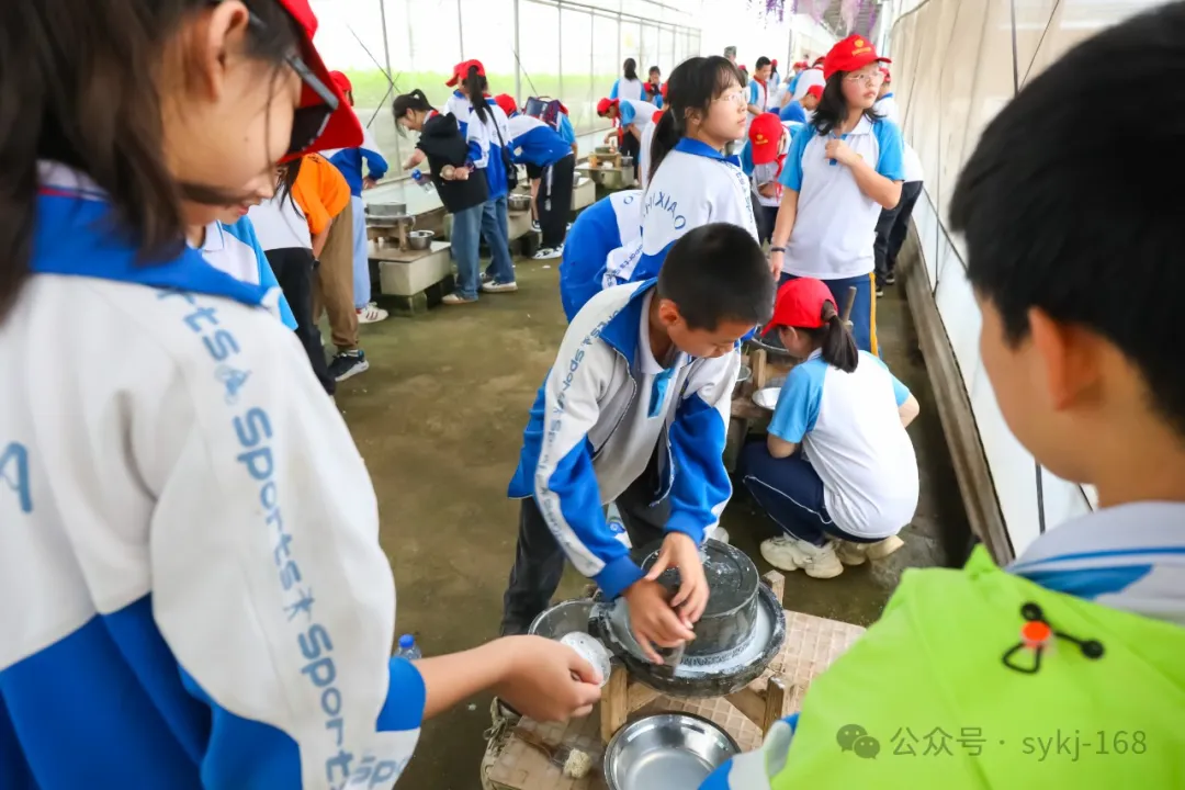 20240522D衡山县实验小学研学实践活动 第65张 20240522D衡山县实验小学研学实践活动 第65张