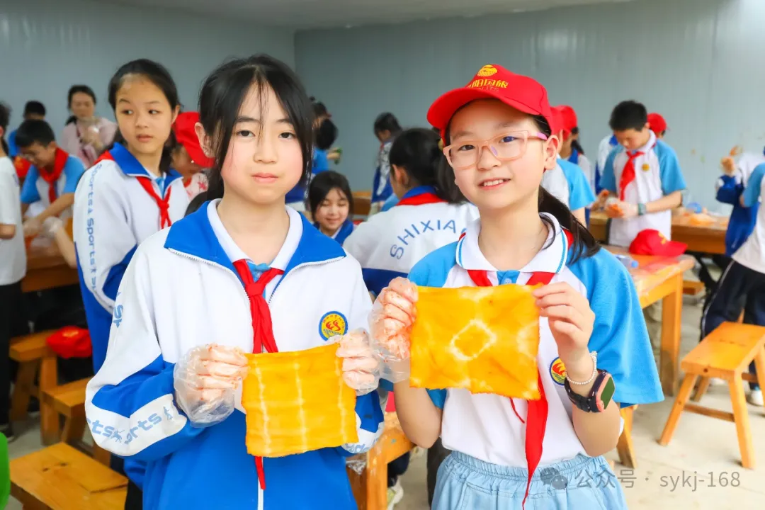 20240522D衡山县实验小学研学实践活动 第119张 20240522D衡山县实验小学研学实践活动 第119张