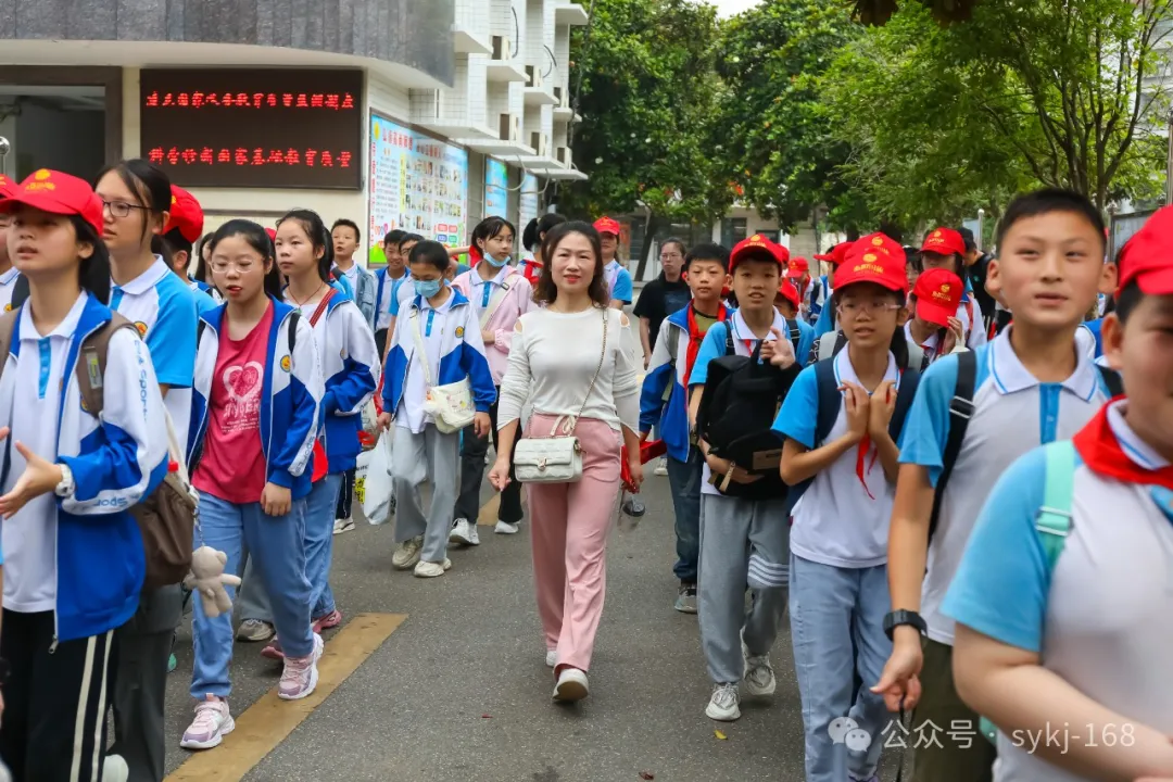 20240522D衡山县实验小学研学实践活动 第10张 20240522D衡山县实验小学研学实践活动 第10张