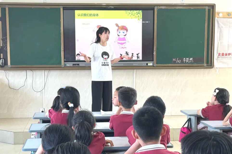 【西安市浐灞第十一小学】童真微笑  可爱如你 第32张