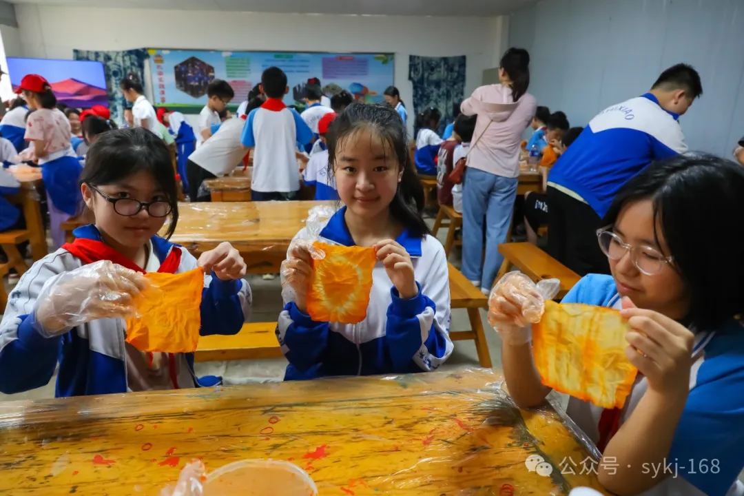 20240522D衡山县实验小学研学实践活动 第117张 20240522D衡山县实验小学研学实践活动 第117张