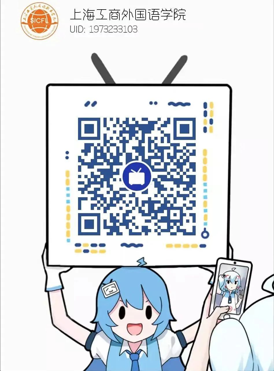 录取查询|我校2024年应届三校生高考第一、第二志愿考生预录取结果5月25日开通查询 第19张 录取查询|我校2024年应届三校生高考第一、第二志愿考生预录取结果5月25日开通查询 第19张
