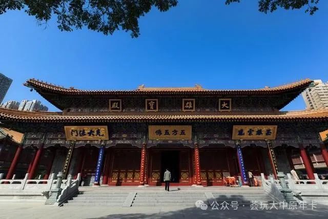 马上出发!高考前这6大学业祈福圣地,助力金榜题名 第5张