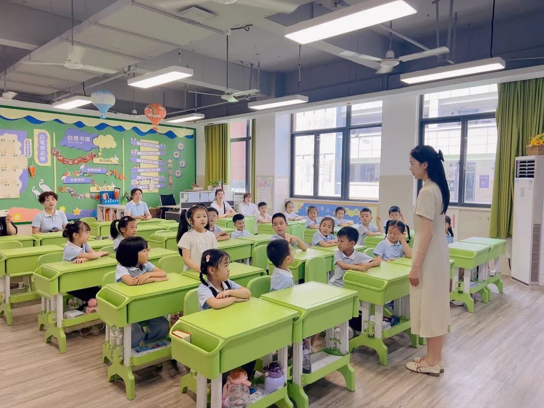 小学,你好 第10张