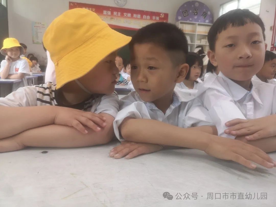 走进小学 共赴成长——周口市市直幼儿园大班幼儿参观小学活动 第29张 走进小学 共赴成长——周口市市直幼儿园大班幼儿参观小学活动 第29张