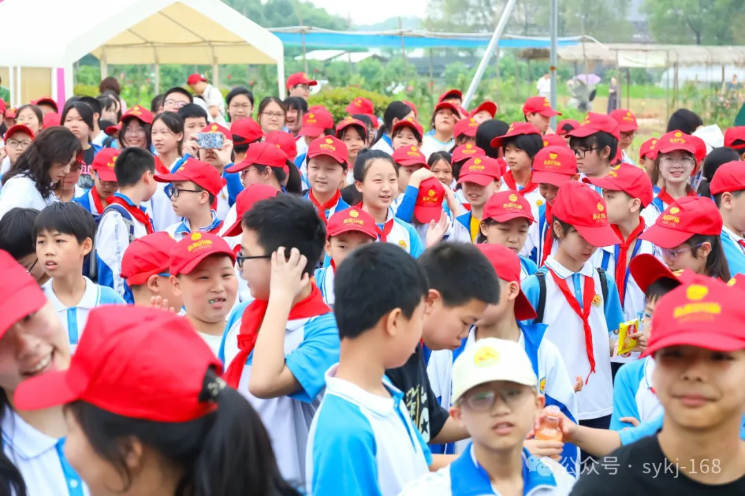 20240522D衡山县实验小学研学实践活动 第18张 20240522D衡山县实验小学研学实践活动 第18张