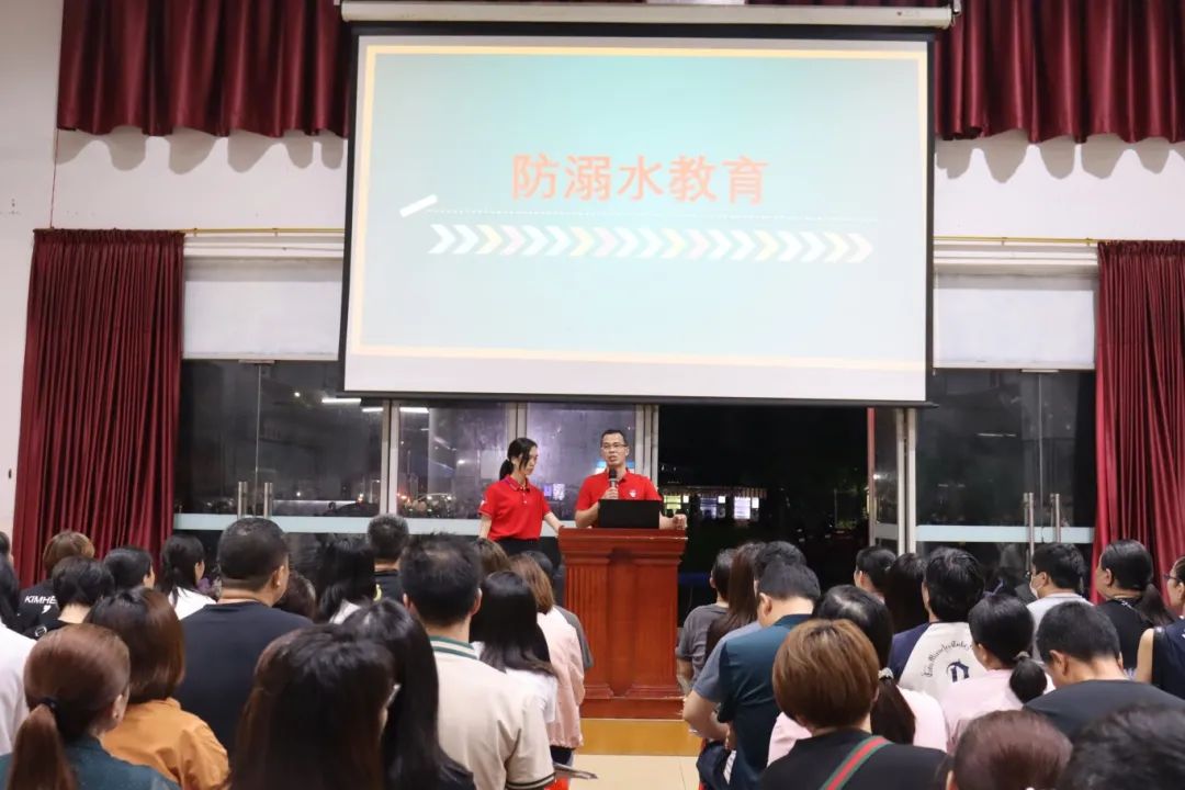 【家校共育】助力中考,为梦护航——杏联中学召开初三级家长会 第6张