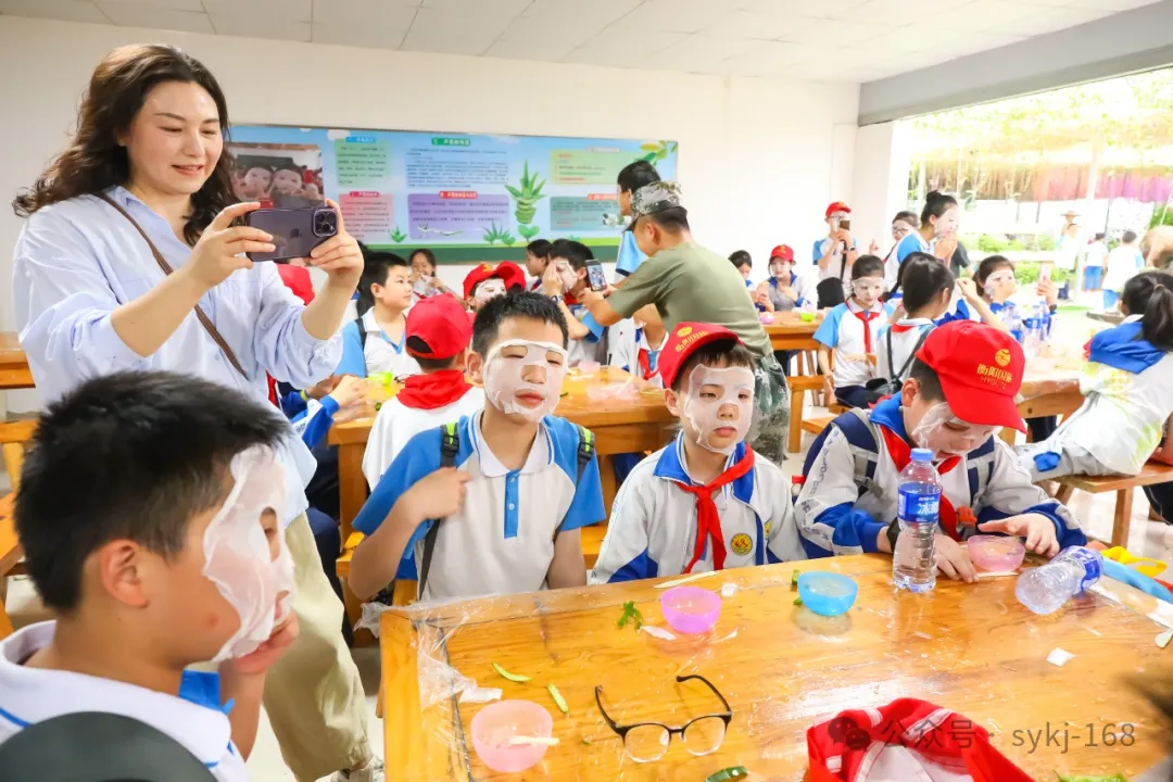 20240522D衡山县实验小学研学实践活动 第76张 20240522D衡山县实验小学研学实践活动 第76张