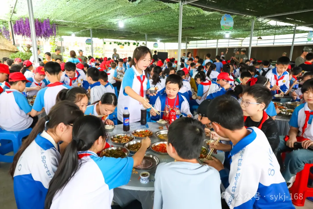 20240522D衡山县实验小学研学实践活动 第101张 20240522D衡山县实验小学研学实践活动 第101张