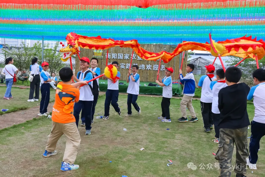 20240522D衡山县实验小学研学实践活动 第140张 20240522D衡山县实验小学研学实践活动 第140张