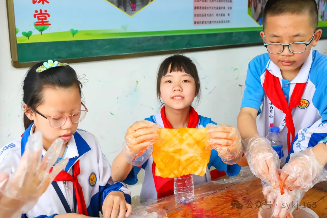 20240522D衡山县实验小学研学实践活动 第120张 20240522D衡山县实验小学研学实践活动 第120张