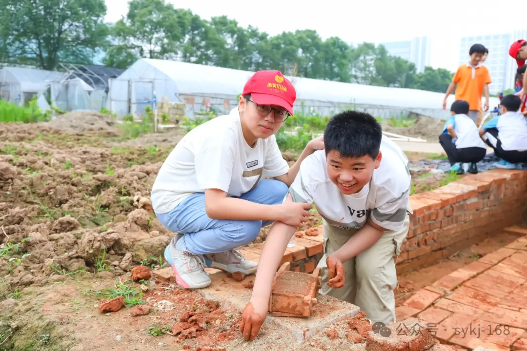 20240522D衡山县实验小学研学实践活动 第39张 20240522D衡山县实验小学研学实践活动 第39张
