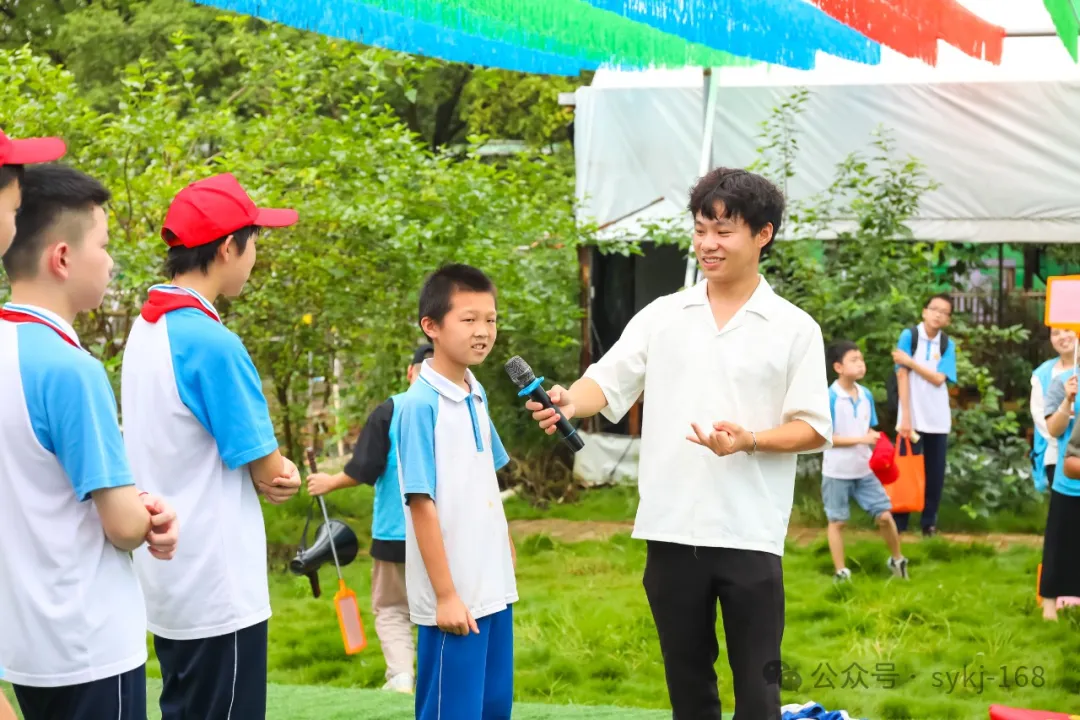 20240522D衡山县实验小学研学实践活动 第153张 20240522D衡山县实验小学研学实践活动 第153张