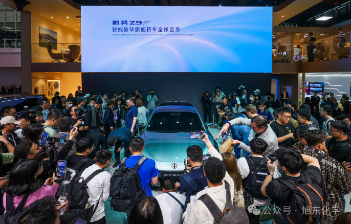 2024年中考化学时事热点——新能源汽车 第1张 2024年中考化学时事热点——新能源汽车 第1张