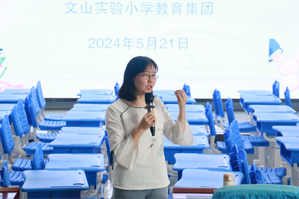 探索数学本质 促进深度学习——文山实验小学教育集团2024年春季学期数学教师培训活动 第19张 探索数学本质 促进深度学习——文山实验小学教育集团2024年春季学期数学教师培训活动 第19张