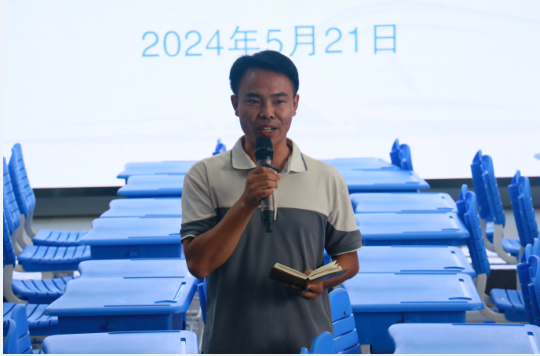 探索数学本质 促进深度学习——文山实验小学教育集团2024年春季学期数学教师培训活动 第11张 探索数学本质 促进深度学习——文山实验小学教育集团2024年春季学期数学教师培训活动 第11张