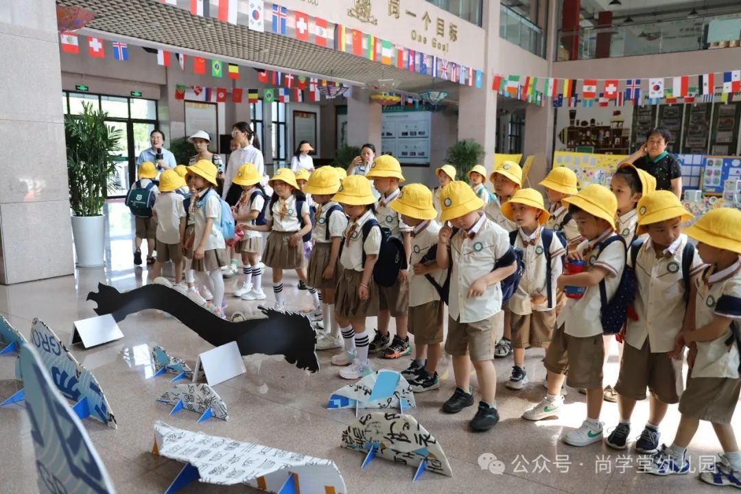 “赴成长之约 ·启小学之旅”——尚学堂幼儿园大班段幼儿走进小学活动 第22张 “赴成长之约 ·启小学之旅”——尚学堂幼儿园大班段幼儿走进小学活动 第22张