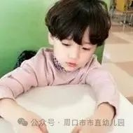 走进小学 共赴成长——周口市市直幼儿园大班幼儿参观小学活动 第5张 走进小学 共赴成长——周口市市直幼儿园大班幼儿参观小学活动 第5张