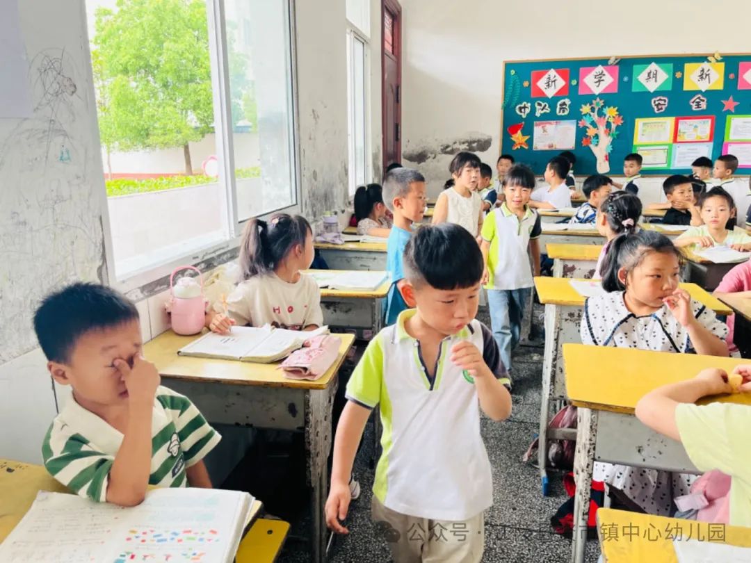 【初遇小学 筑梦成长】2024江陵县资市镇中心幼儿园幼小衔接活动 第29张