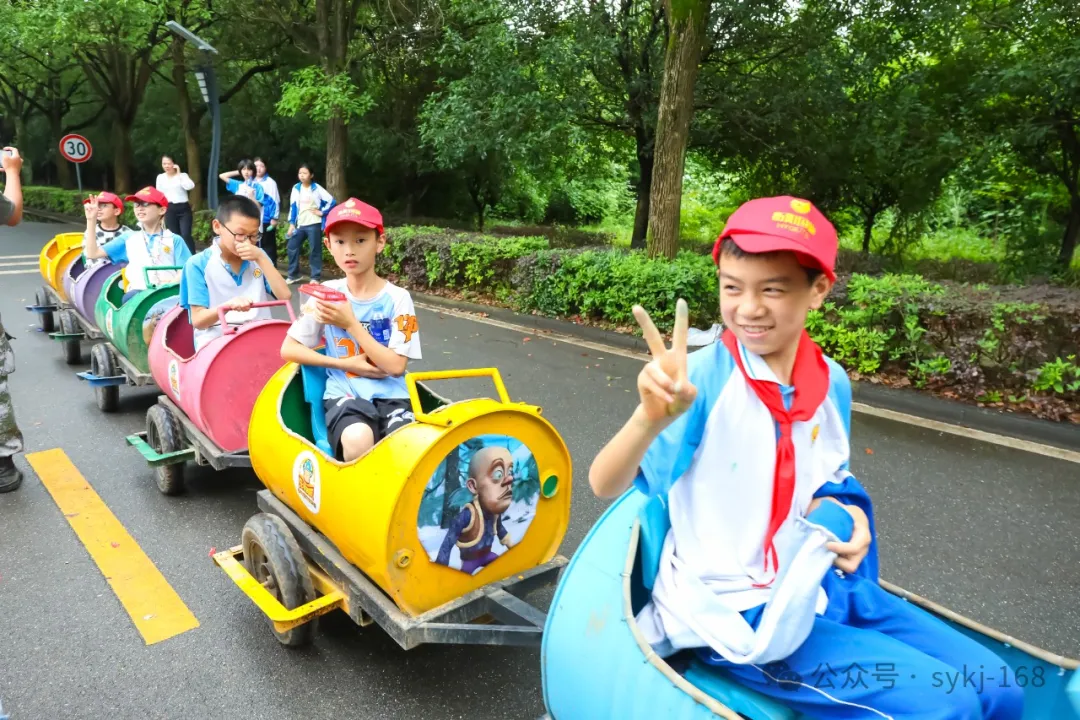 20240522D衡山县实验小学研学实践活动 第30张 20240522D衡山县实验小学研学实践活动 第30张