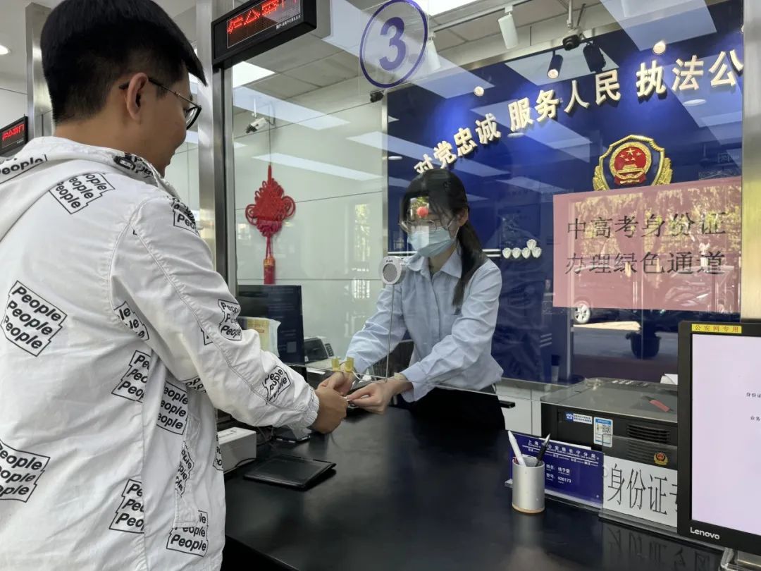 @所有考生,高考将至这件事必须都知道! 第5张