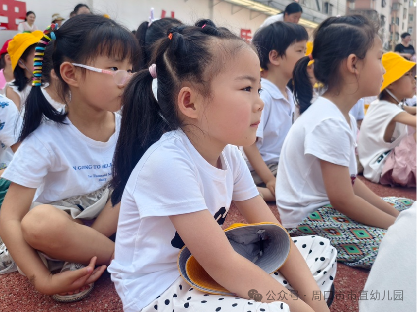 走进小学 共赴成长——周口市市直幼儿园大班幼儿参观小学活动 第54张 走进小学 共赴成长——周口市市直幼儿园大班幼儿参观小学活动 第54张