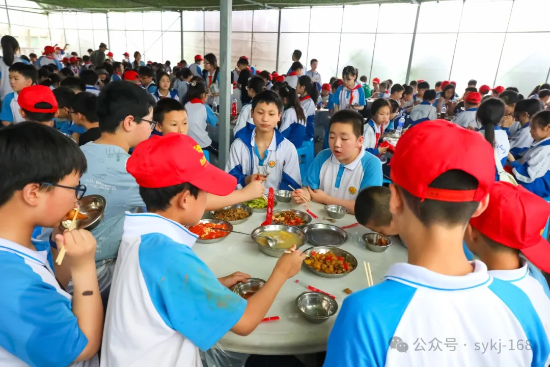 20240522D衡山县实验小学研学实践活动 第102张 20240522D衡山县实验小学研学实践活动 第102张