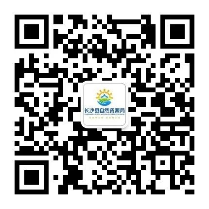 【阳光招生】长沙县松雅教育集团盼盼第二小学2024年秋季招生简章 第33张 【阳光招生】长沙县松雅教育集团盼盼第二小学2024年秋季招生简章 第33张