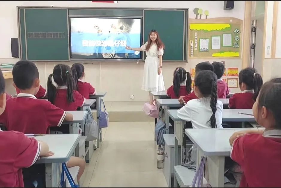 【西安市浐灞第十一小学】童真微笑  可爱如你 第36张