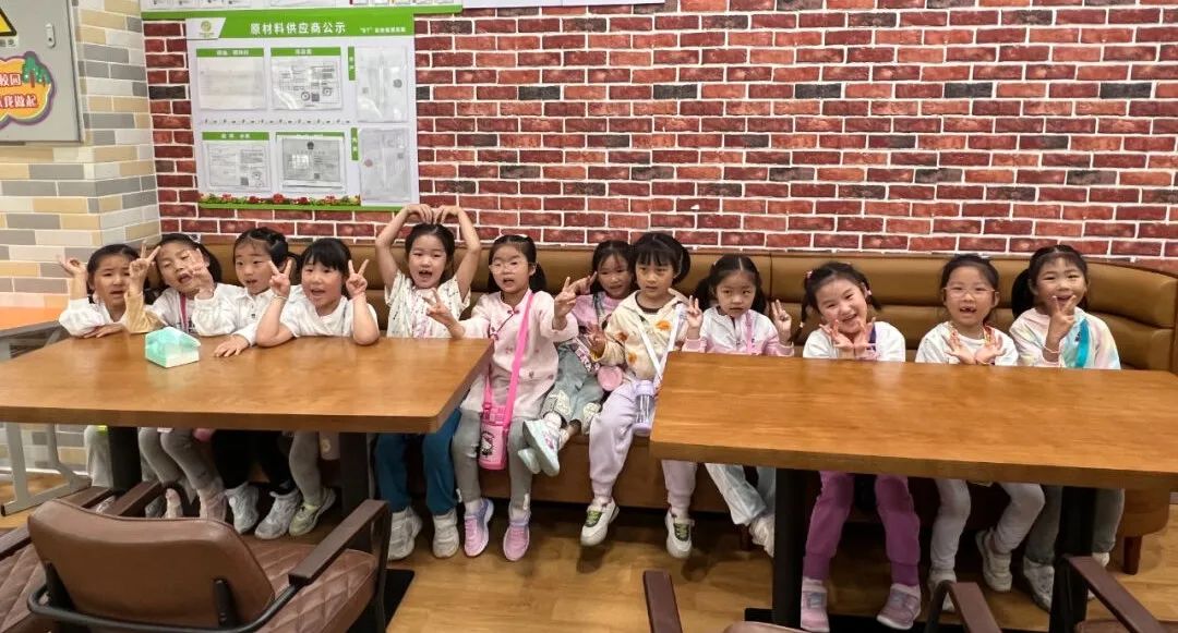 “走进小学,共赴成长”  ——记东波小学与东波幼儿园、金童幼儿园幼小衔接活动 第49张
