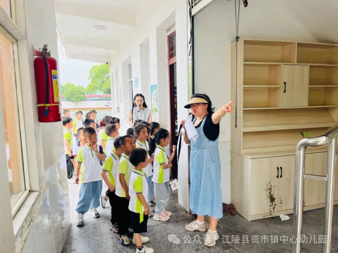 【初遇小学 筑梦成长】2024江陵县资市镇中心幼儿园幼小衔接活动 第13张
