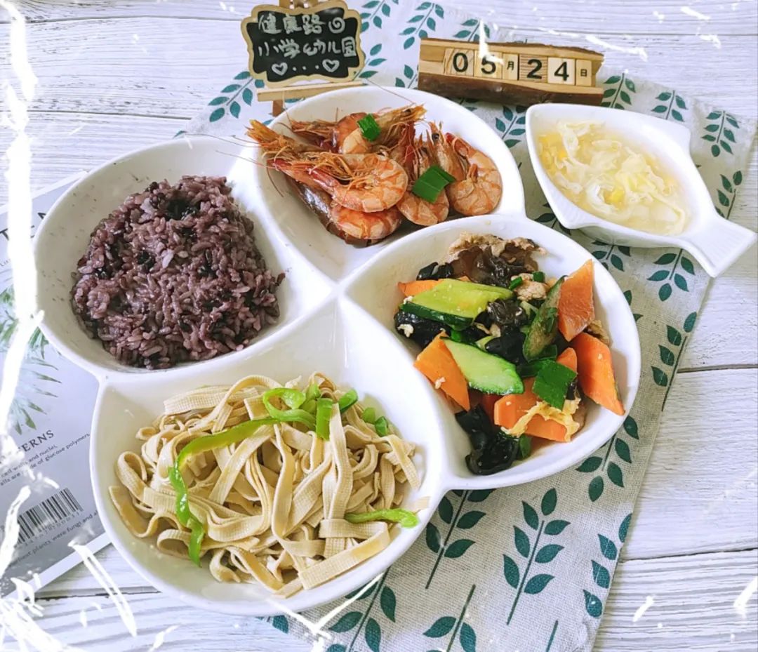 【食在健幼】-健康路小学幼儿园第十三周美食分享 第105张