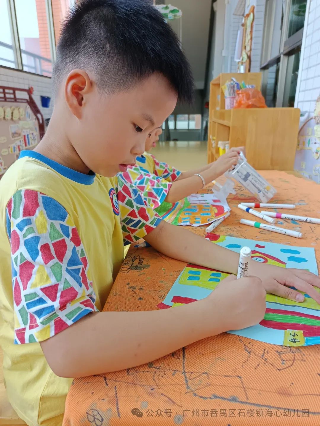 探秘小学,筑梦成长——石楼镇海心幼儿园幼小衔接参观海鸥学校活动 第13张