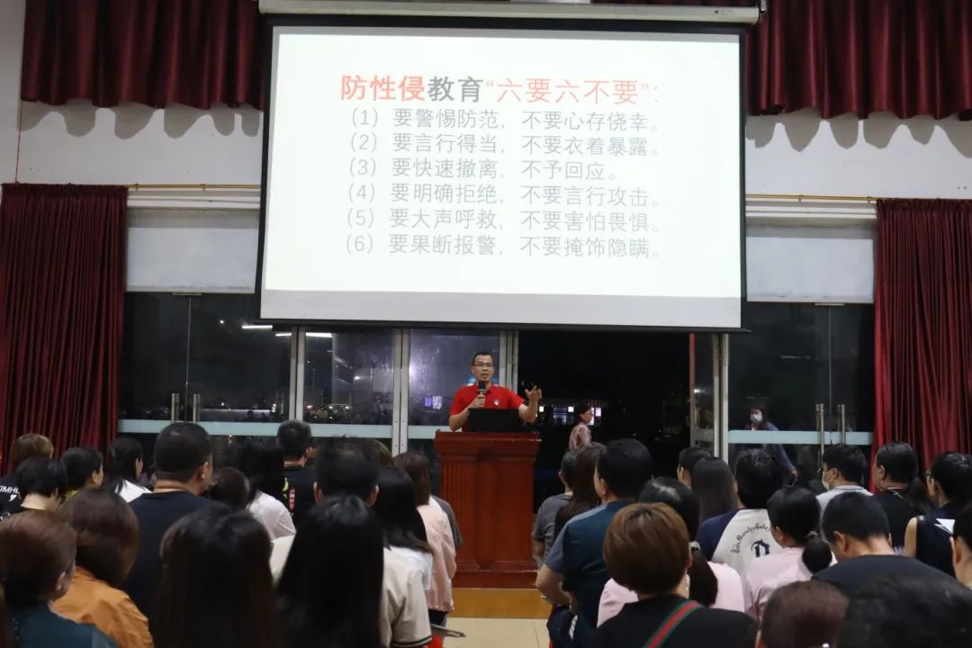 【家校共育】助力中考,为梦护航——杏联中学召开初三级家长会 第7张