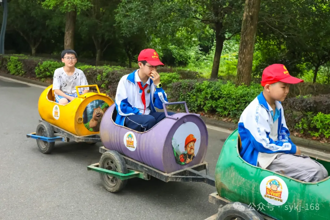 20240522D衡山县实验小学研学实践活动 第28张 20240522D衡山县实验小学研学实践活动 第28张