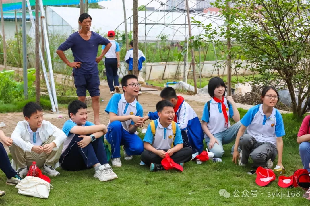 20240522D衡山县实验小学研学实践活动 第93张 20240522D衡山县实验小学研学实践活动 第93张