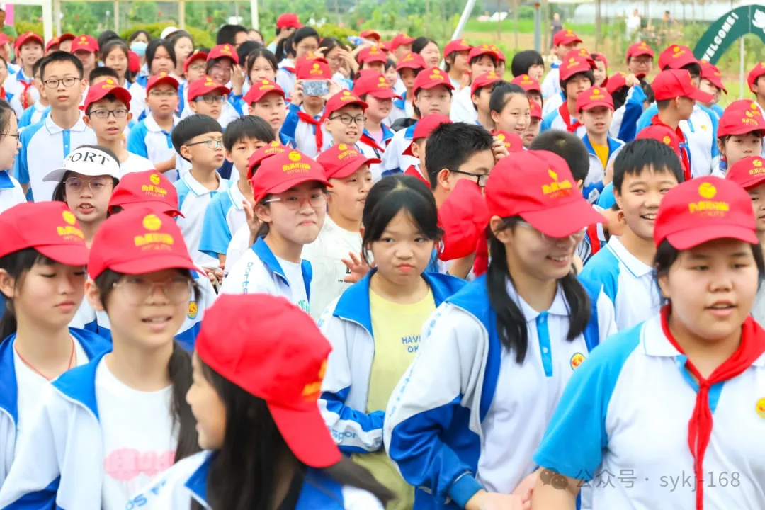 20240522D衡山县实验小学研学实践活动 第21张 20240522D衡山县实验小学研学实践活动 第21张