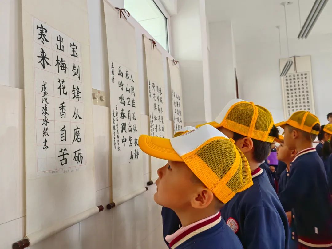 初夏“探”小学,一起“趣”成长 ——宁波路学校迎接宁波路幼儿园小朋友到校参观 第21张 初夏“探”小学,一起“趣”成长 ——宁波路学校迎接宁波路幼儿园小朋友到校参观 第21张