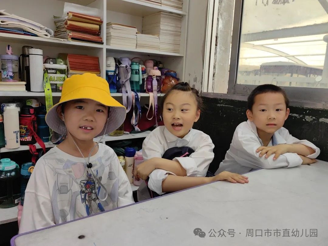 走进小学 共赴成长——周口市市直幼儿园大班幼儿参观小学活动 第39张 走进小学 共赴成长——周口市市直幼儿园大班幼儿参观小学活动 第39张