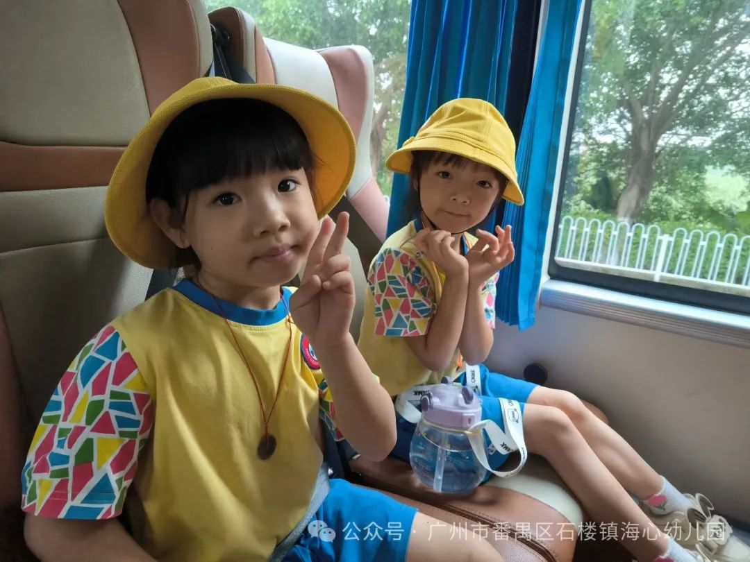 探秘小学,筑梦成长——石楼镇海心幼儿园幼小衔接参观海鸥学校活动 第34张
