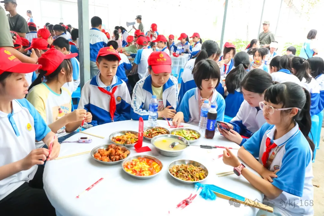 20240522D衡山县实验小学研学实践活动 第105张 20240522D衡山县实验小学研学实践活动 第105张
