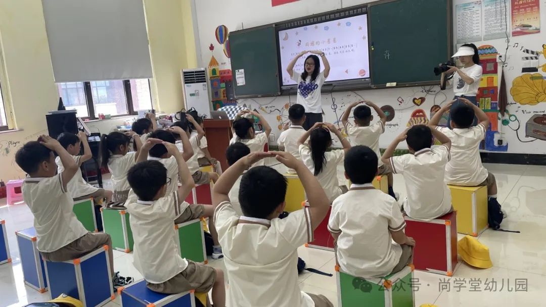 “赴成长之约 ·启小学之旅”——尚学堂幼儿园大班段幼儿走进小学活动 第32张 “赴成长之约 ·启小学之旅”——尚学堂幼儿园大班段幼儿走进小学活动 第32张