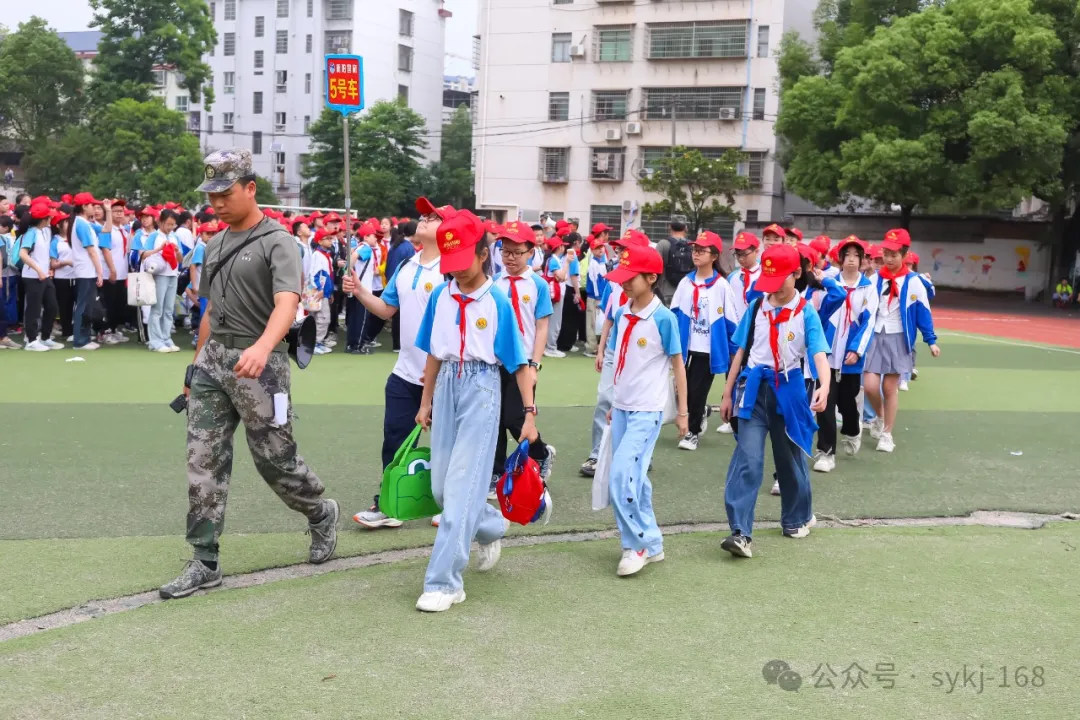 20240522D衡山县实验小学研学实践活动 第9张 20240522D衡山县实验小学研学实践活动 第9张