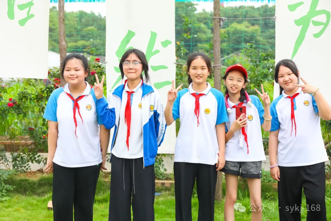 20240522D衡山县实验小学研学实践活动 第58张 20240522D衡山县实验小学研学实践活动 第58张