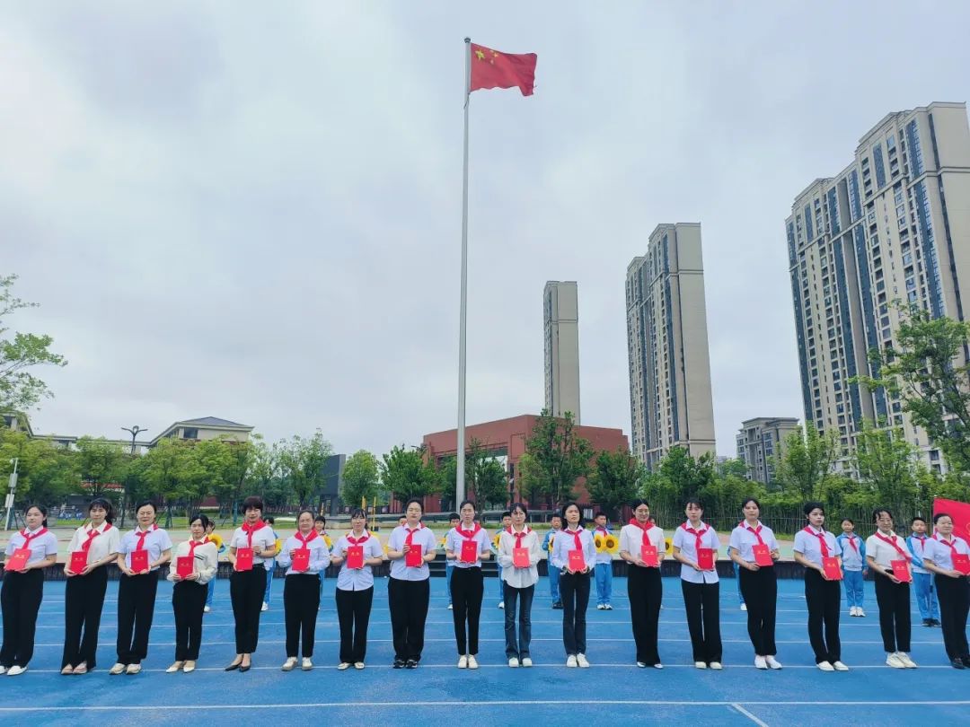 红领巾爱祖国——2024年萍乡市翠湖小学新队员入队仪式 第37张