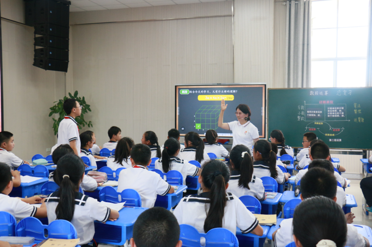 探索数学本质 促进深度学习——文山实验小学教育集团2024年春季学期数学教师培训活动 第8张 探索数学本质 促进深度学习——文山实验小学教育集团2024年春季学期数学教师培训活动 第8张