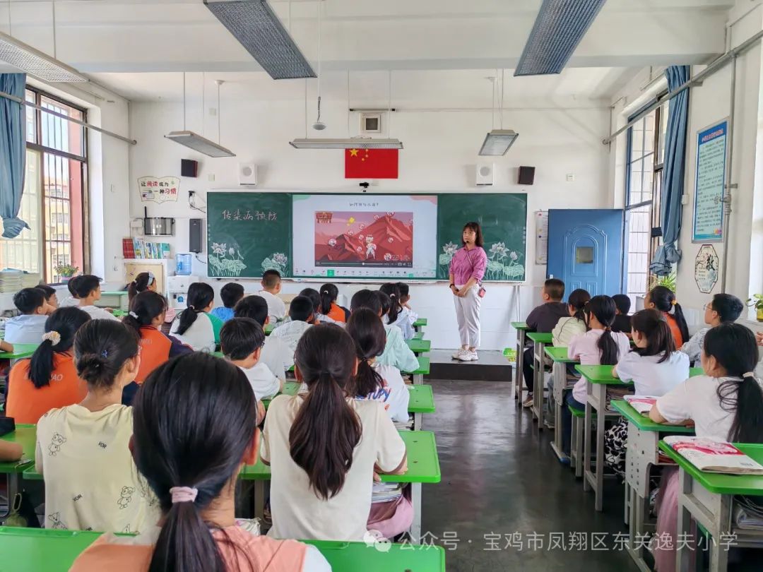 【逸美教育•德育】凤翔区东关逸夫小学传染病预防知识宣传及主题班会活动 第10张