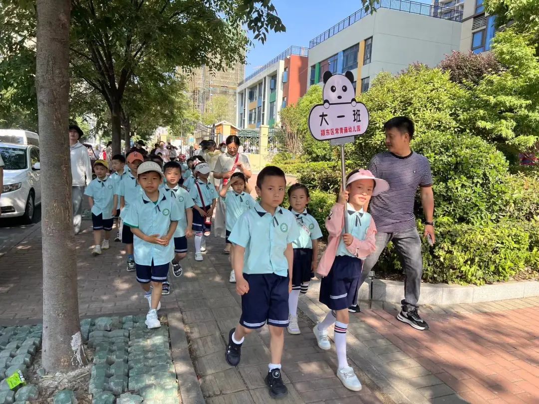 常青藤幼儿园:小学,我们来啦! 第31张 常青藤幼儿园:小学,我们来啦! 第31张