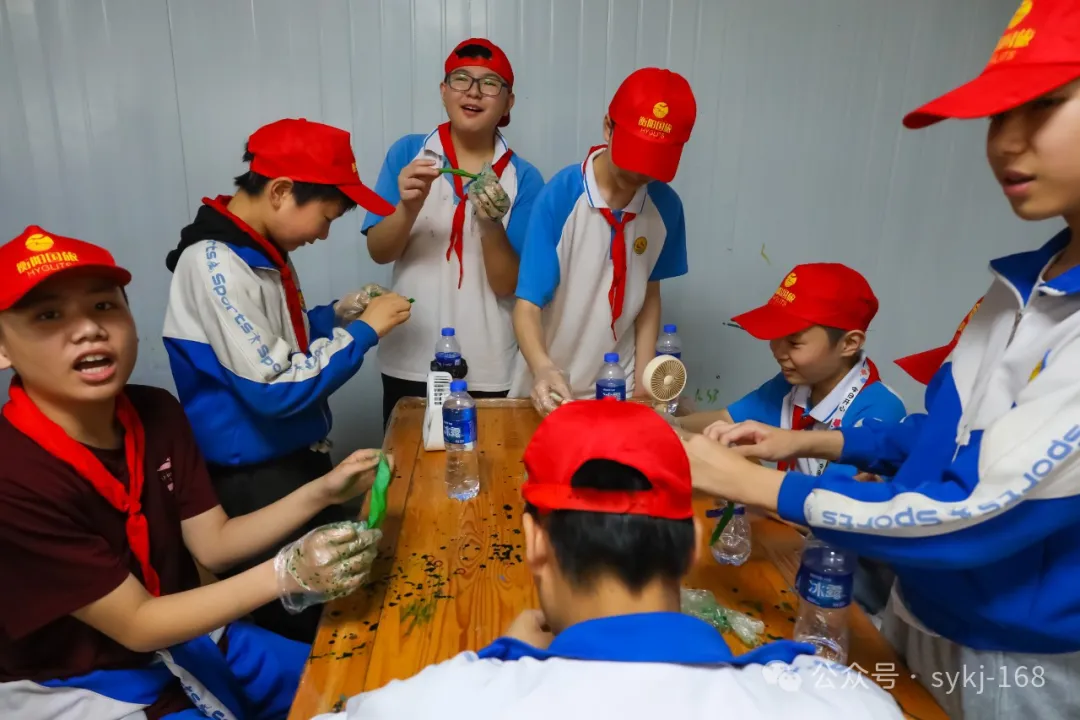 20240522D衡山县实验小学研学实践活动 第116张 20240522D衡山县实验小学研学实践活动 第116张