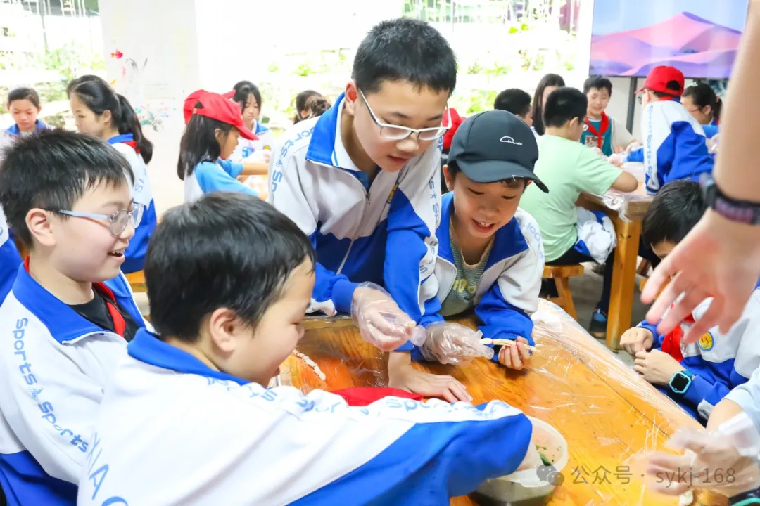 20240522D衡山县实验小学研学实践活动 第115张 20240522D衡山县实验小学研学实践活动 第115张